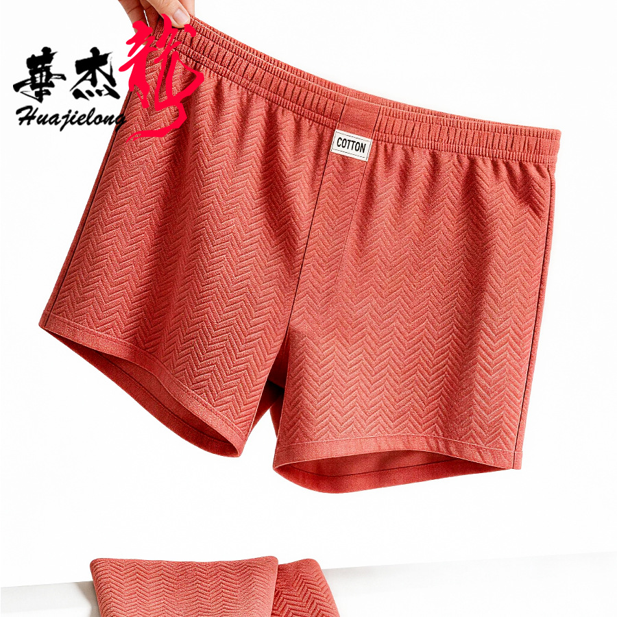 Summer New Men's Underwear Sof - đánh giá và giá Boxer Brief Pack Cotton